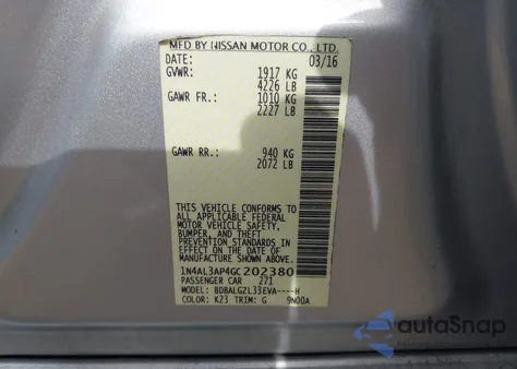 2016 Nissan Altima 2.5 S из США, поврежденный, VIN 1N4AL3AP4GC202380